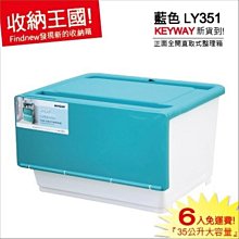 【新品現貨 免運費！雙色】吉他背帶 背帶 樂器背帶 吉他周邊 吉他用品 歷史價格詳細信息