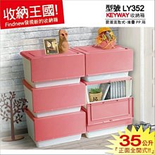 【現貨免運】可拆卸類紙膜適用於iPad Pro11寸Air4肯特紙10.9繪畫10.2Air5 歷史價格詳細信息