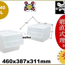 【L】樂天金鷲 Majestic 球員版 帽T 連帽T恤 中華職棒 中職 日本職棒 日職 MLB 大聯盟 宋家豪 歷史價格詳細信息