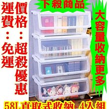 【台灣質保】運動護踝防崴腳護具足部扭傷骨折固定綁帶踝部韌帶防護支具 歷史價格詳細信息