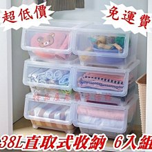 【特品屋】滿千免運 台製 6.5L LF3371 A4抽屜整理箱 置物箱 塑膠抽屜 衣物箱 收納箱 小物收納 單抽整理 歷史價格詳細信息