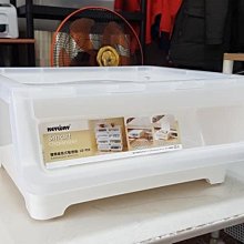 聯府雙開式垃圾桶10L(4入)垃圾筒T10 歷史價格詳細信息