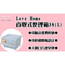 【愛家收納】台灣製 可堆疊 MI204馬卡龍手提籃 黃 食物收納 小物收納箱 野餐外帶箱 置物箱 收納箱 檢體箱 附蓋提籃 歷史價格詳細信息