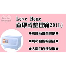 【愛家收納】台灣製 可堆疊 MI204馬卡龍手提籃 黃 食物收納 小物收納箱 野餐外帶箱 置物箱 收納箱 檢體箱 附蓋提籃 歷史價格詳細信息