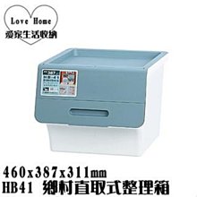 【愛家收納】台灣製 可堆疊 MI204馬卡龍手提籃 黃 食物收納 小物收納箱 野餐外帶箱 置物箱 收納箱 檢體箱 附蓋提籃 歷史價格詳細信息