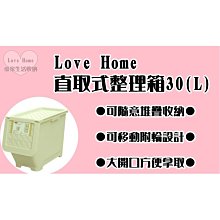 【愛加】日式煎捲巧克力口味84gx5 歷史價格詳細信息