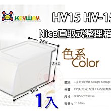 ☆愛收納☆(1入) 竹籐手提整理箱 (大)~JK-539~ 整理箱 收納箱 置物箱 野餐籃 置物籃 手提籃 JK539 歷史價格詳細信息