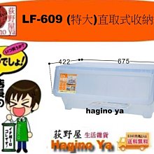 直購品*無敵艦隊*購物廣場~棒球發球機.壘球發球機.也可訓練打擊歡樂2016 歷史價格詳細信息