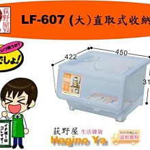 直購品*無敵艦隊*購物廣場~棒球發球機.壘球發球機.也可訓練打擊歡樂2016 歷史價格詳細信息