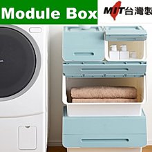 Esaka/8個入免運/雙開直取式整理箱小/置物箱/收納箱/直立式收納箱/掀蓋整理箱/無印良品/直購價 歷史價格詳細信息