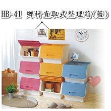 免運6入/LF3251/A5單層抽屜盒/FINE整理箱/A5收納/辦公室收納/文件分類盒/無印風/另有A4A6收納 歷史價格詳細信息