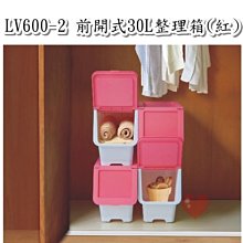 台灣製造30X20長毛絨超細纖維神奇抹布6入組(390065X6) 歷史價格詳細信息