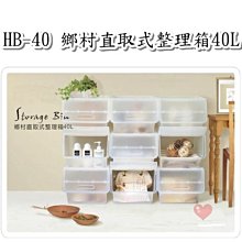 免運6入/LF3251/A5單層抽屜盒/FINE整理箱/A5收納/辦公室收納/文件分類盒/無印風/另有A4A6收納 歷史價格詳細信息