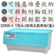 台灣製 4入方型玻璃禮盒組 R-1600-4K超值二入組 歷史價格詳細信息