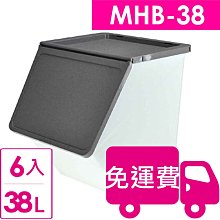 【方陣收納】免運伯爵色12格收納車BN117奶茶色  1入 歷史價格詳細信息
