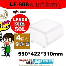 【四入免運組】【澳洲LOGIN】洛格強效除臭稻殼貓砂1.5mm 歷史價格詳細信息