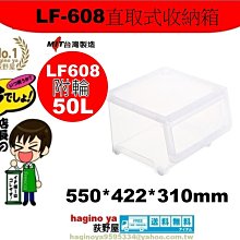 無印良品整理．打掃．洗滌家事哲學 歷史價格詳細信息