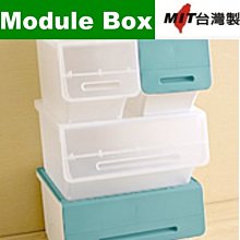 Esaka/8個入免運/雙開直取式整理箱小/置物箱/收納箱/直立式收納箱/掀蓋整理箱/無印良品/直購價 歷史價格詳細信息