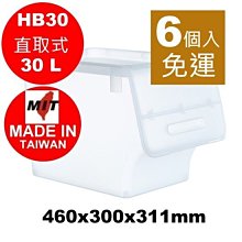 免運-無印良品泰國乳膠床墊家用雙人1.8米加厚海綿軟墊學生宿舍睡墊子 歷史價格詳細信息