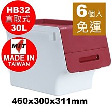 免運-無印良品泰國乳膠床墊家用雙人1.8米加厚海綿軟墊學生宿舍睡墊子 歷史價格詳細信息