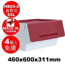 免運-無印良品泰國乳膠床墊家用雙人1.8米加厚海綿軟墊學生宿舍睡墊子 歷史價格詳細信息