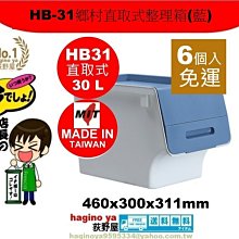 [直購30] 運動手錶 電子手錶 運動手環 電子錶 歷史價格詳細信息