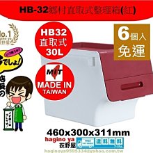 [直購30] 運動手錶 電子手錶 運動手環 電子錶 歷史價格詳細信息