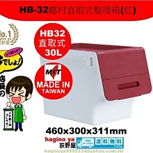 HB132 平成 地方自治五百圓紀念幣《奈良.廣島.沖繩.愛媛》卡裝 共4枚壹標 歷史價格詳細信息