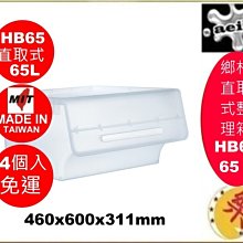 【天下生活】醫口咬定你的健康:暖男牙醫告訴你，記得牢、睡得好、不顯老的秘密/黃斌洋 五車商城(12/29出版) 歷史價格詳細信息