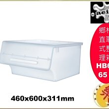 【天下生活】醫口咬定你的健康:暖男牙醫告訴你，記得牢、睡得好、不顯老的秘密/黃斌洋 五車商城(12/29出版) 歷史價格詳細信息