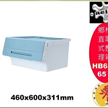 【651】LED散熱片 南北橋散熱片 黑色帶耳37x37x30mm 孔距53 歷史價格詳細信息