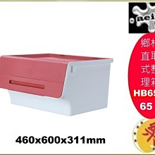 【天下生活】醫口咬定你的健康:暖男牙醫告訴你，記得牢、睡得好、不顯老的秘密/黃斌洋 五車商城(12/29出版) 歷史價格詳細信息