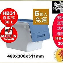 [直購30] 運動手錶 電子手錶 運動手環 電子錶 歷史價格詳細信息