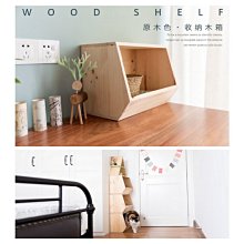 多功能4層置物架【寵一下】 歷史價格詳細信息