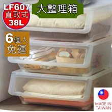 (大型) 掀蓋式收納沙發椅 可承受重量300公斤 穿鞋椅 收納箱 收納椅 椅凳  小沙發 整理箱 鞋盒 整理箱 玄關凳 歷史價格詳細信息