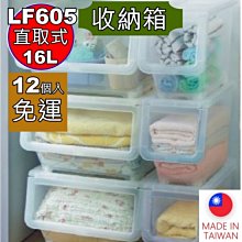 『12個入』日本山河鋼絲球50g 重油污超好用/不銹鋼絲球刷/不銹鋼絲刷/不銹鋼刷/鍋刷【白居藝】 歷史價格詳細信息