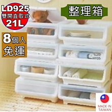免運-無印良品泰國乳膠床墊家用雙人1.8米加厚海綿軟墊學生宿舍睡墊子 歷史價格詳細信息