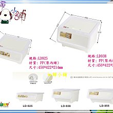 【免運】LD安防專用128GB高速C10記憶卡攝像頭監控TF快閃記憶體SD卡手機U1記憶卡 歷史價格詳細信息