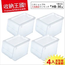 免運【防堆積鏈空分隔晾yi神器】無磁不鏽鋼晾yi繩 不鏽鋼晾yi鏈 室外曬yi繩 防滑晾yifu 防雨 防風神器 分隔涼 歷史價格詳細信息