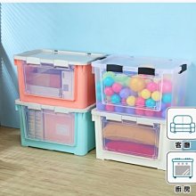 聯府前取式整理箱70L(1入)雙開式收納箱P70 歷史價格詳細信息