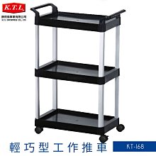 台灣製造168片四方桶裝積木 歷史價格詳細信息