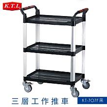 台灣製造～三種香味可選、康朵香氛洗衣球系列-22顆入 歷史價格詳細信息