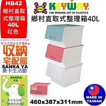 42全千兆poe交換機 支持at標準長距離傳輸分流器 歷史價格詳細信息