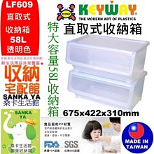 《箱購區》【無塵氏】擦拭拖地兩用布 12枚x12包 - 寵物居家 薰衣草 鳳梨酵素 茶樹 檸檬柑橘 歷史價格詳細信息