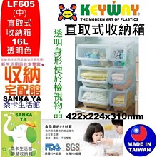 (全新)台中遠百knightsbridge-皇家灰千鳥紋蛋糕短裙 歷史價格詳細信息