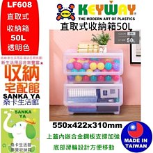 50l不鏽鋼液體攪拌罐 化妝品攪拌罐 油漆塗料攪 歷史價格詳細信息