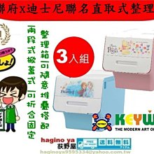 免運荻原沙優公仔優質動漫剃須然後撿到女高中生機箱模型車載擺件免運 歷史價格詳細信息