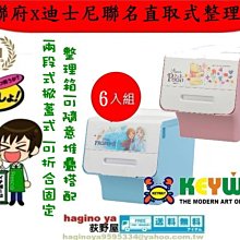 免運荻原沙優公仔優質動漫剃須然後撿到女高中生機箱模型車載擺件免運 歷史價格詳細信息