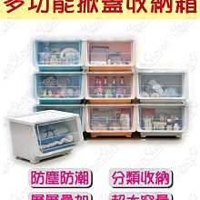 重型多功能裝配防靜電工作檯車間生產維修工作檯燈不鏽鋼操作臺 歷史價格詳細信息