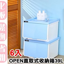 Open  6: (in)Security -9789056623821 絕版英文設計書 [建築人設計人的店-上博圖書] 歷史價格詳細信息